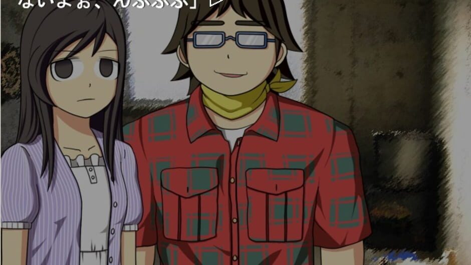 REVIVAL RESET Screenshot