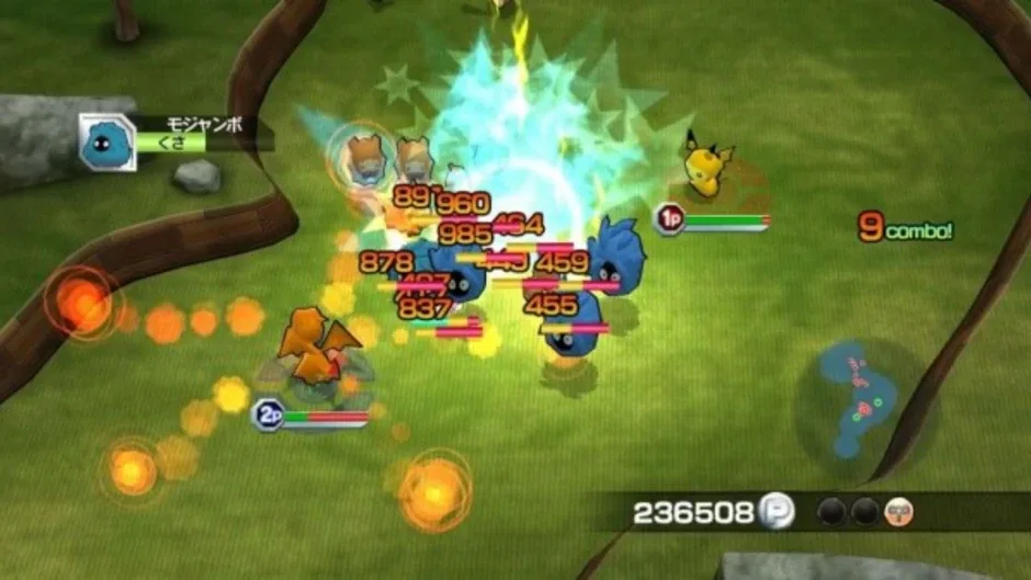 Screenshot 2 aus Pokémon Rumble Blast