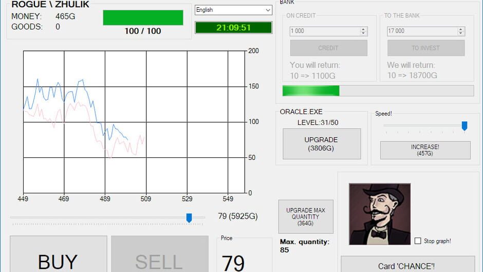 Zhulik.exe Screenshot