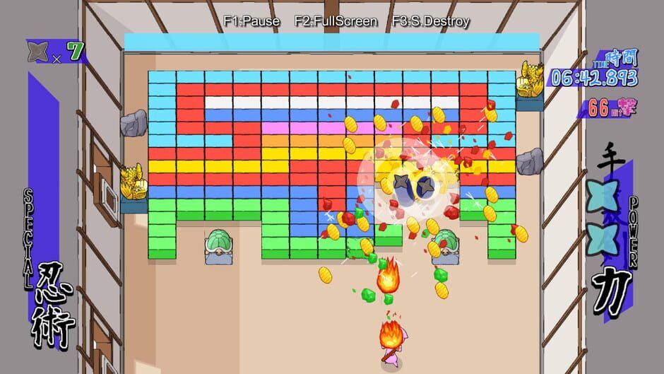 Kuraburo Kai Screenshot