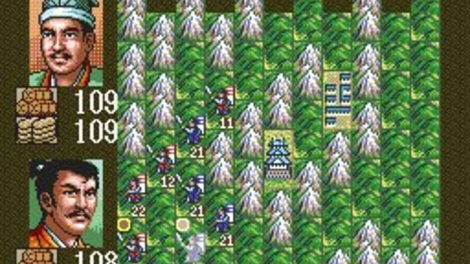 Nobunaga's Ambition Screenshot