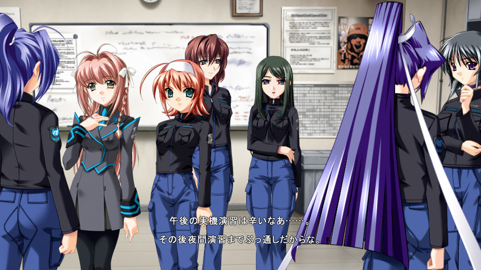 Muv-Luv Alternative Screenshot