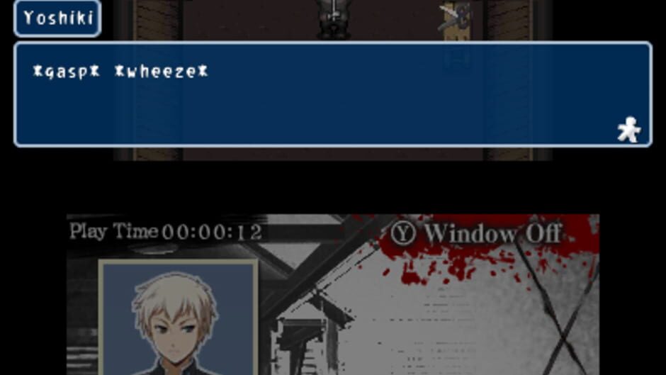 Corpse Party Screenshot