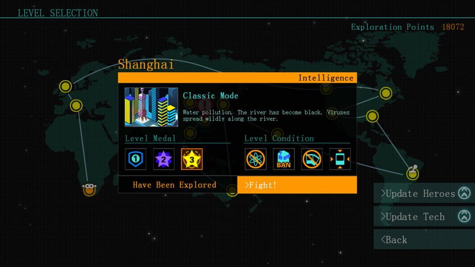 GAIA 2200 Screenshot