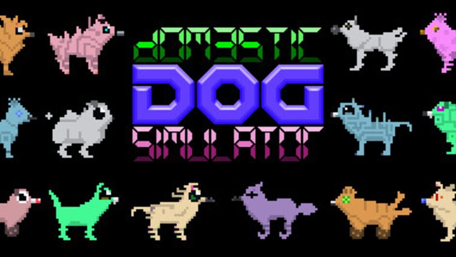 家犬模拟器