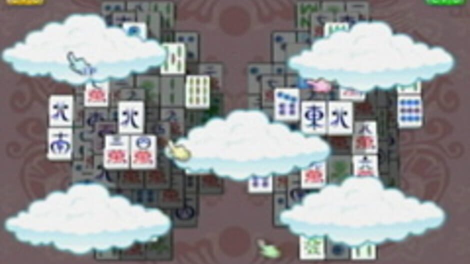 สกรีนช็อตจาก Shanghai Wii (รูปที่ 12)