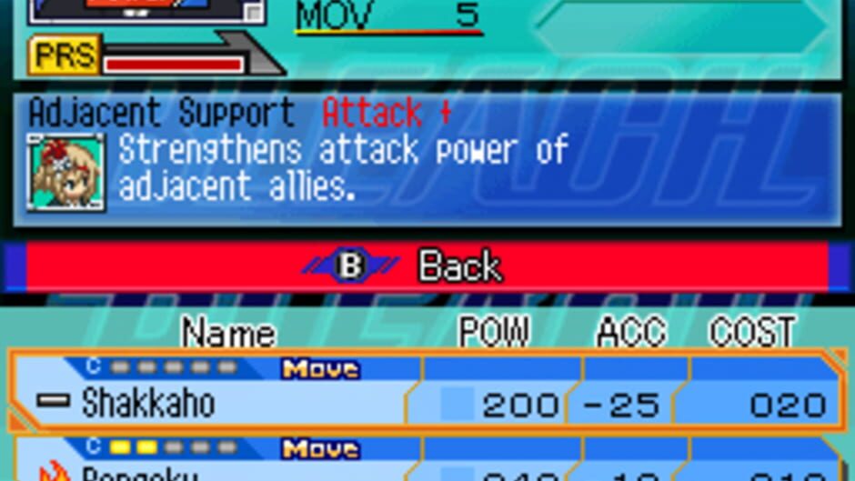 Bleach: The 3rd Phantom screenshot