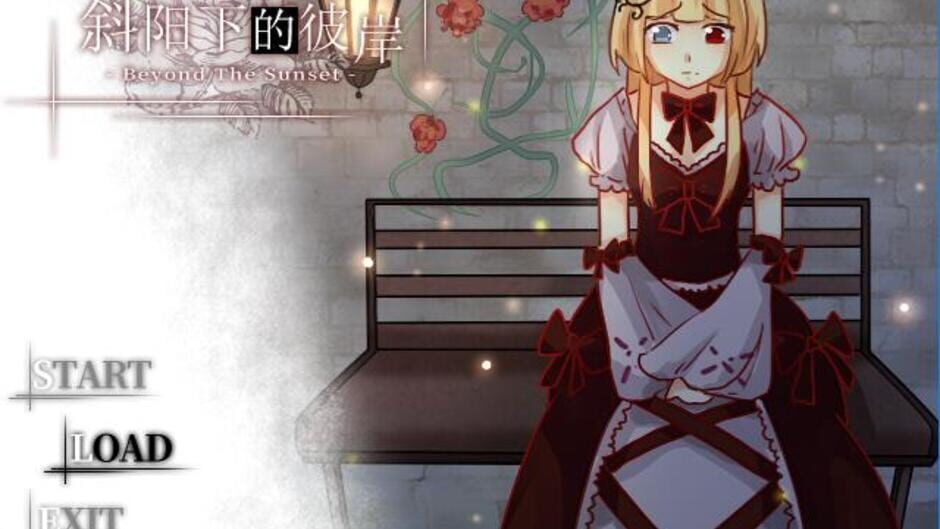Beyond the Sunset 斜阳下的彼岸 Screenshot