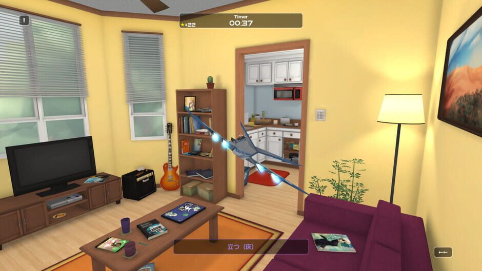 Influent Language Learning Game Screenshot