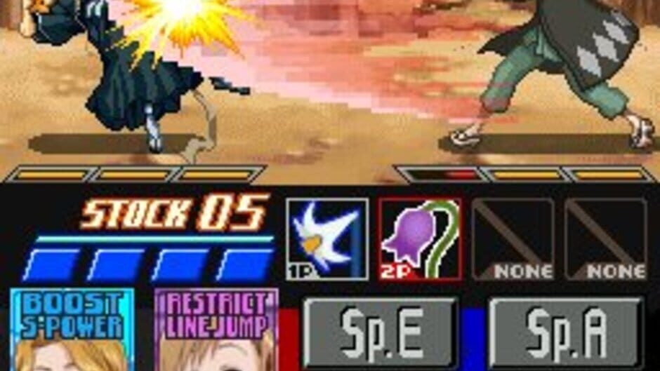 Bleach: Dark Souls screenshot