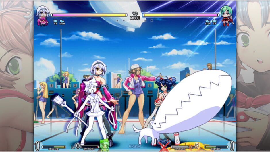Vanguard Princess Screenshot