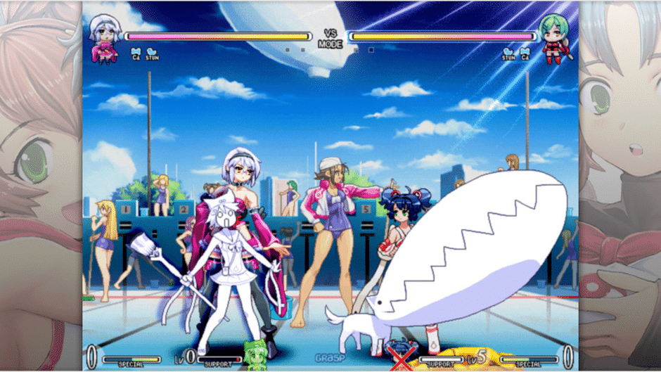 Vanguard Princess Screenshot
