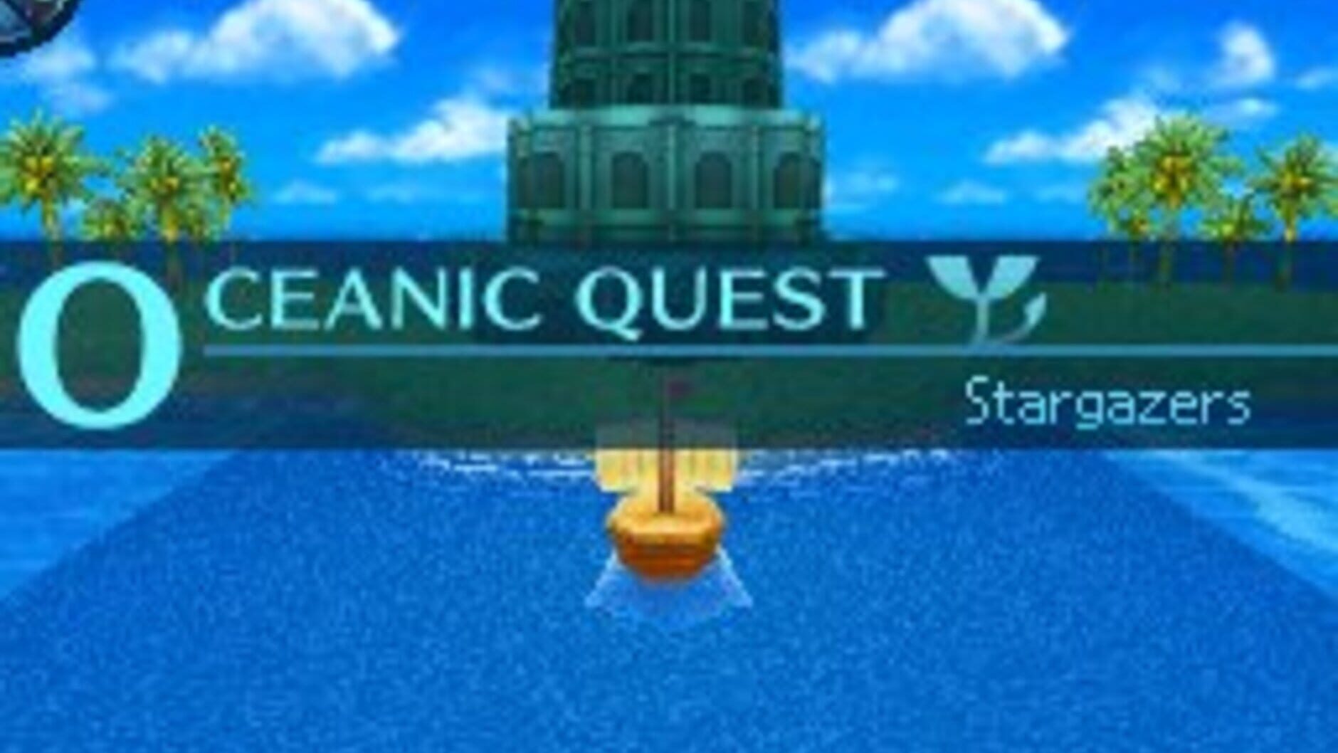 Screenshot for Etrian Odyssey III: The Drowned City