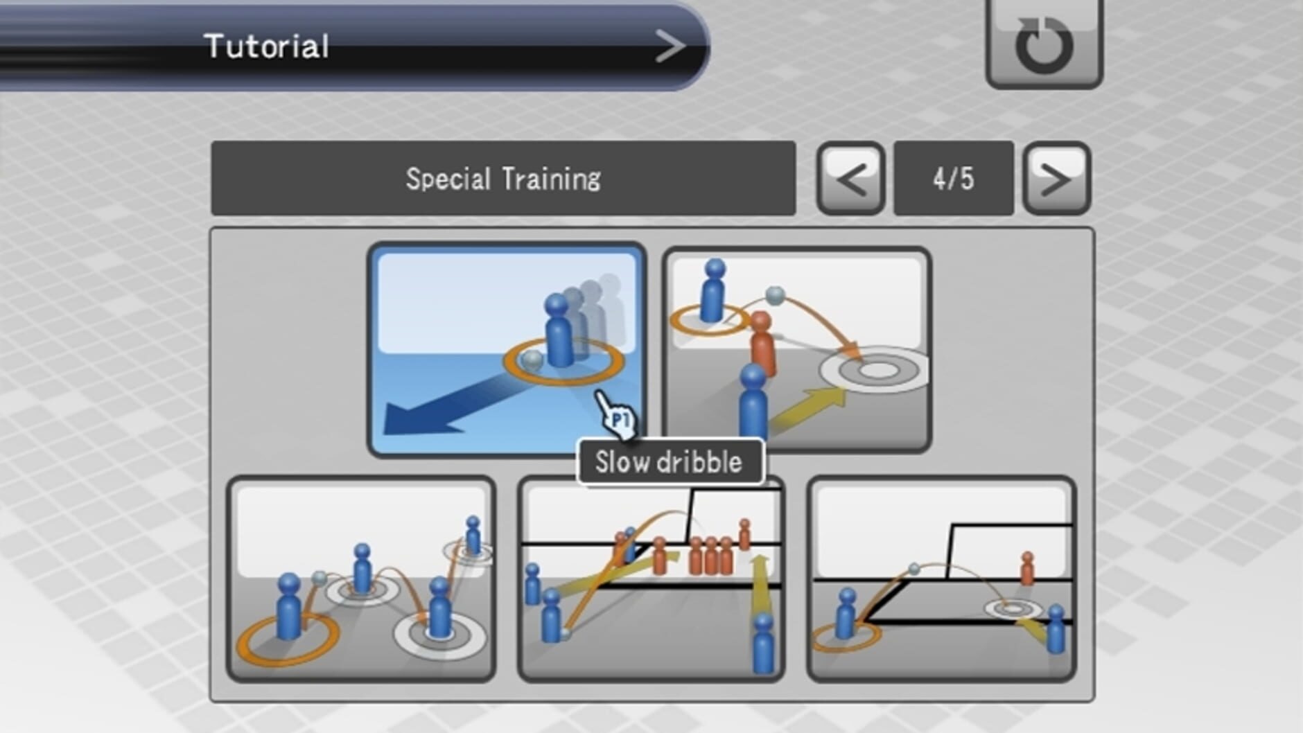 Screenshot for Pro Evolution Soccer 2008