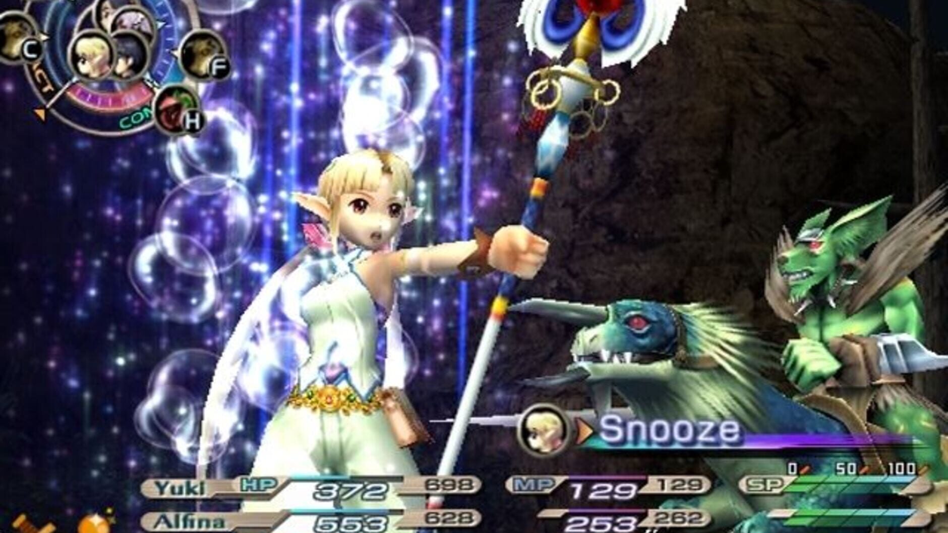 Screenshot for Grandia III