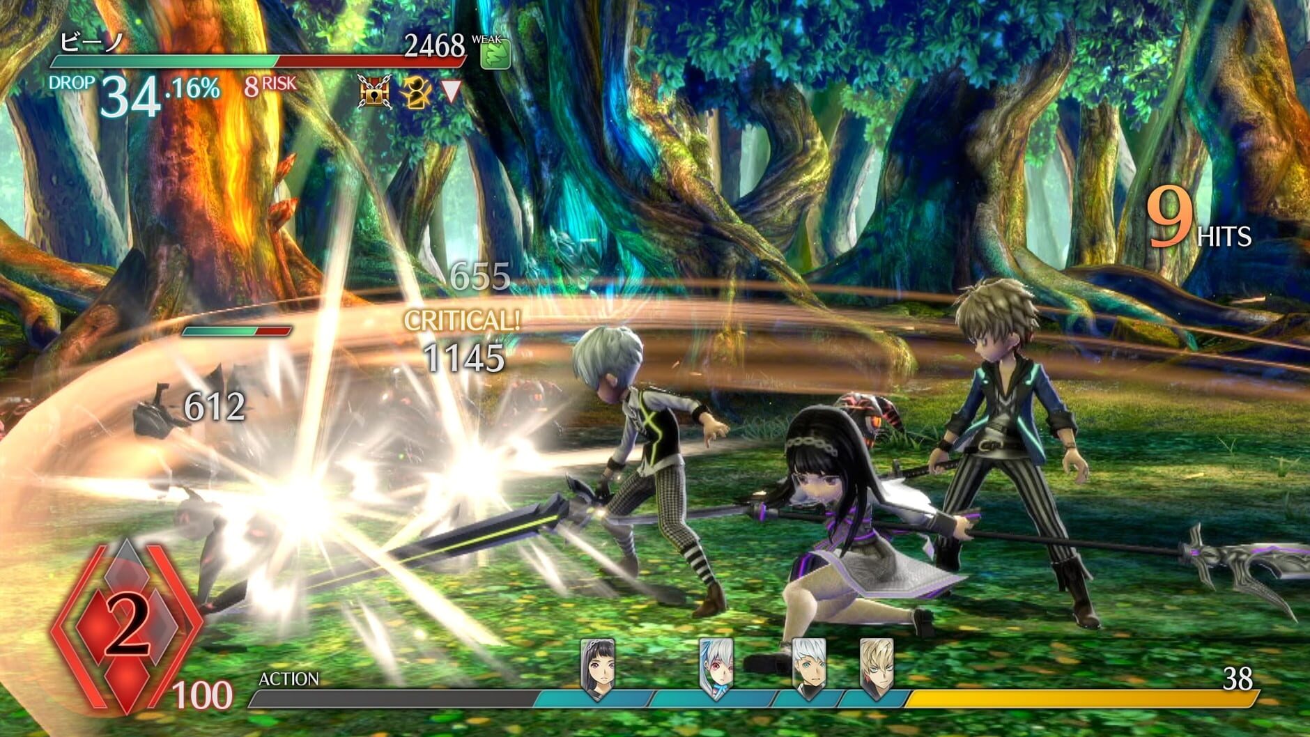 Screenshot for Exist Archive: The Other Side of the Sky