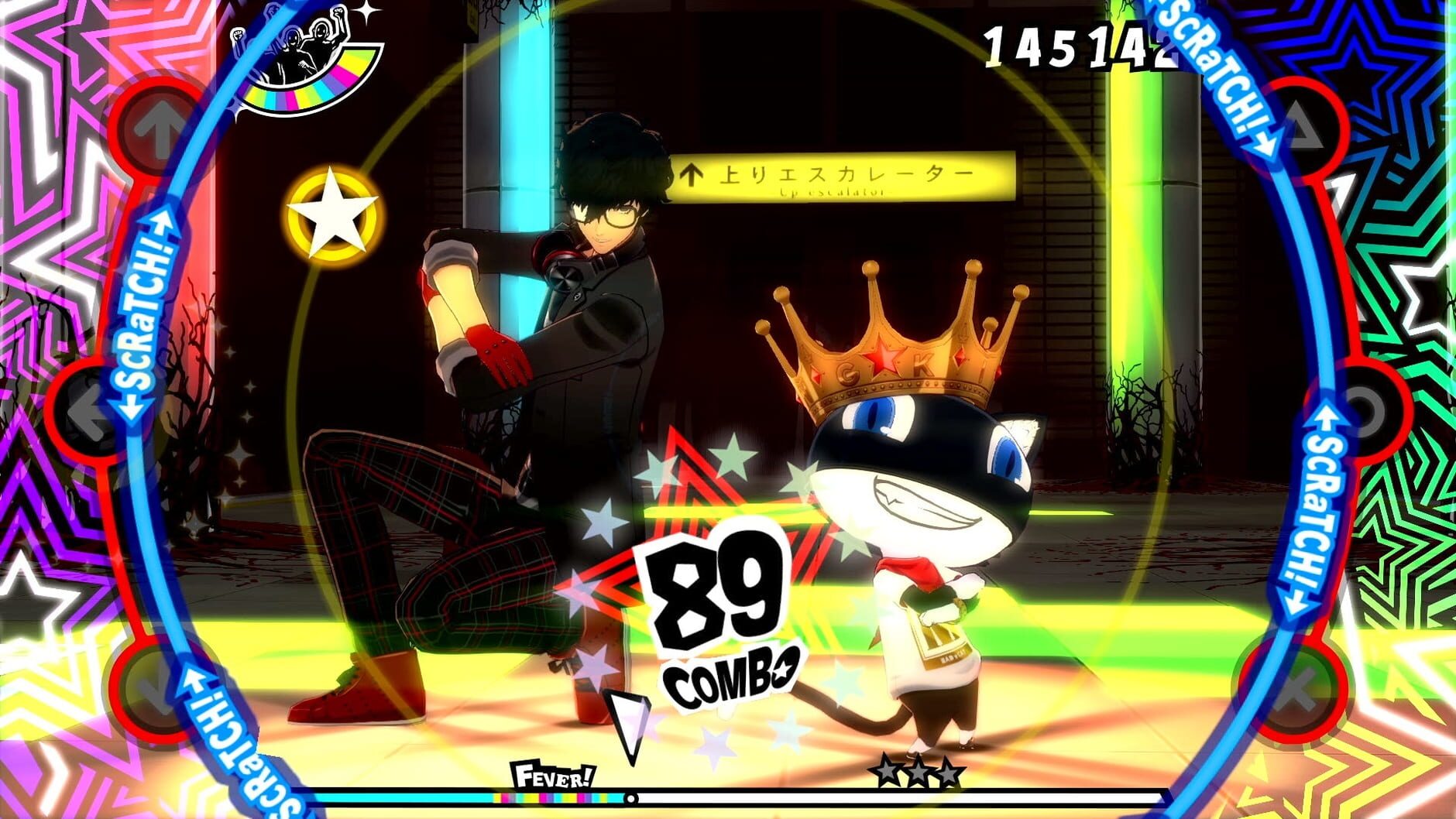 Screenshot for Persona 5: Dancing in Starlight