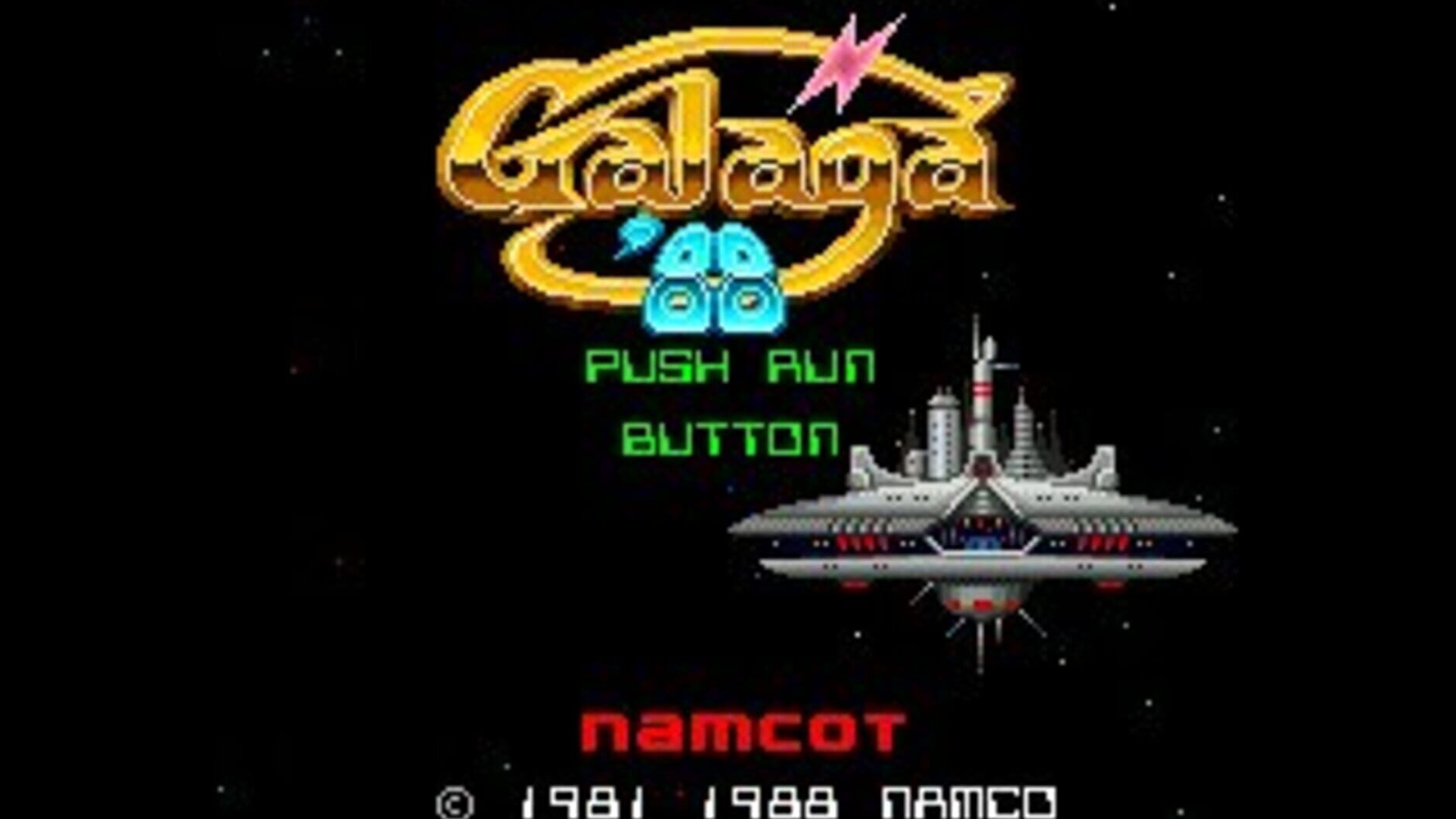 Screenshot for Galaga '90