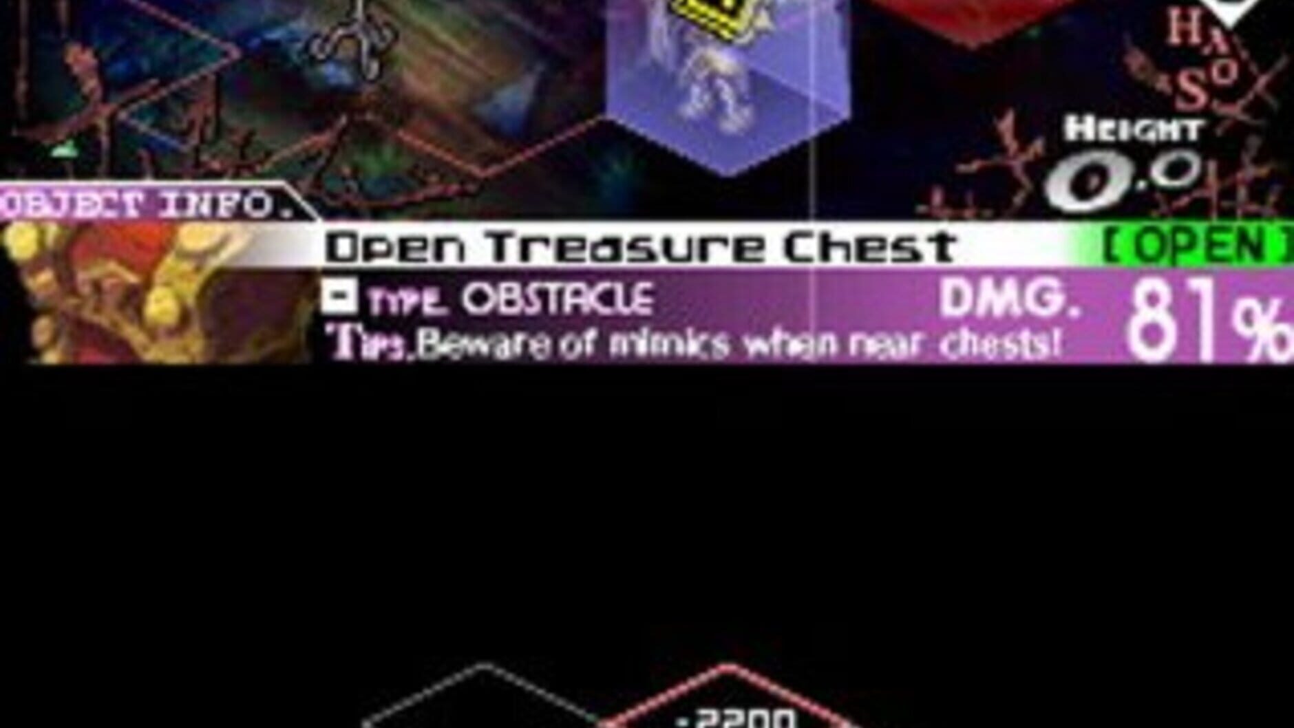 Screenshot for Knights in the Nightmare