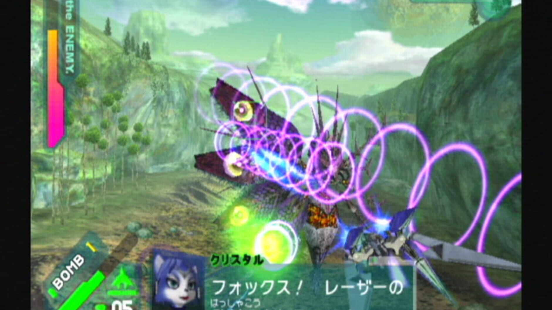 Screenshot for Star Fox: Assault