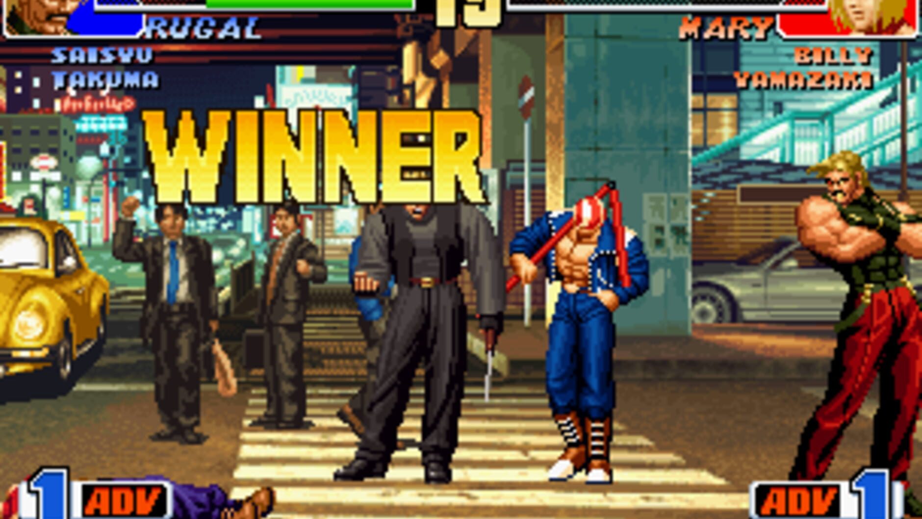 Screenshot for The King of Fighters '98