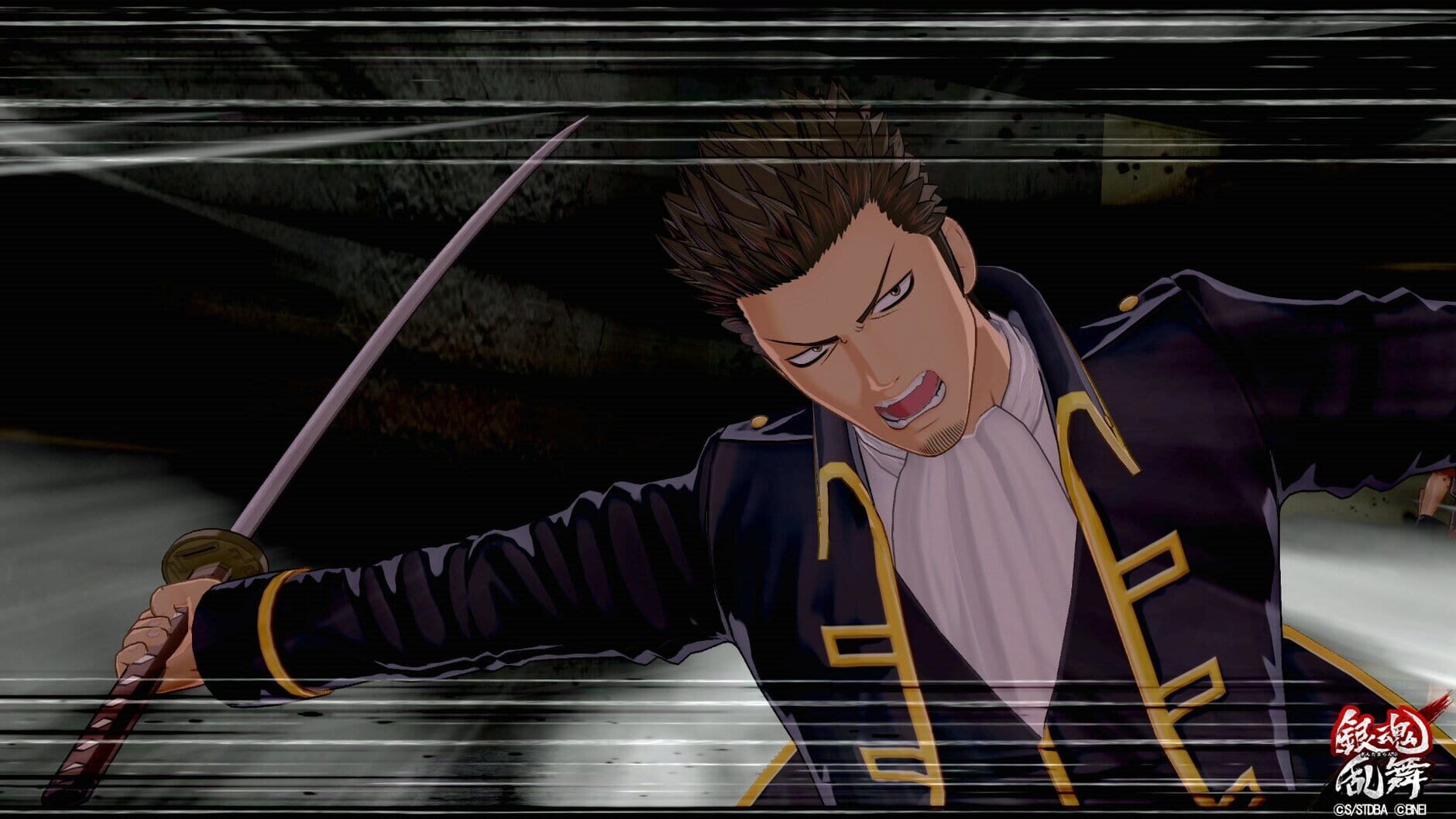Screenshot for Gintama Rumble