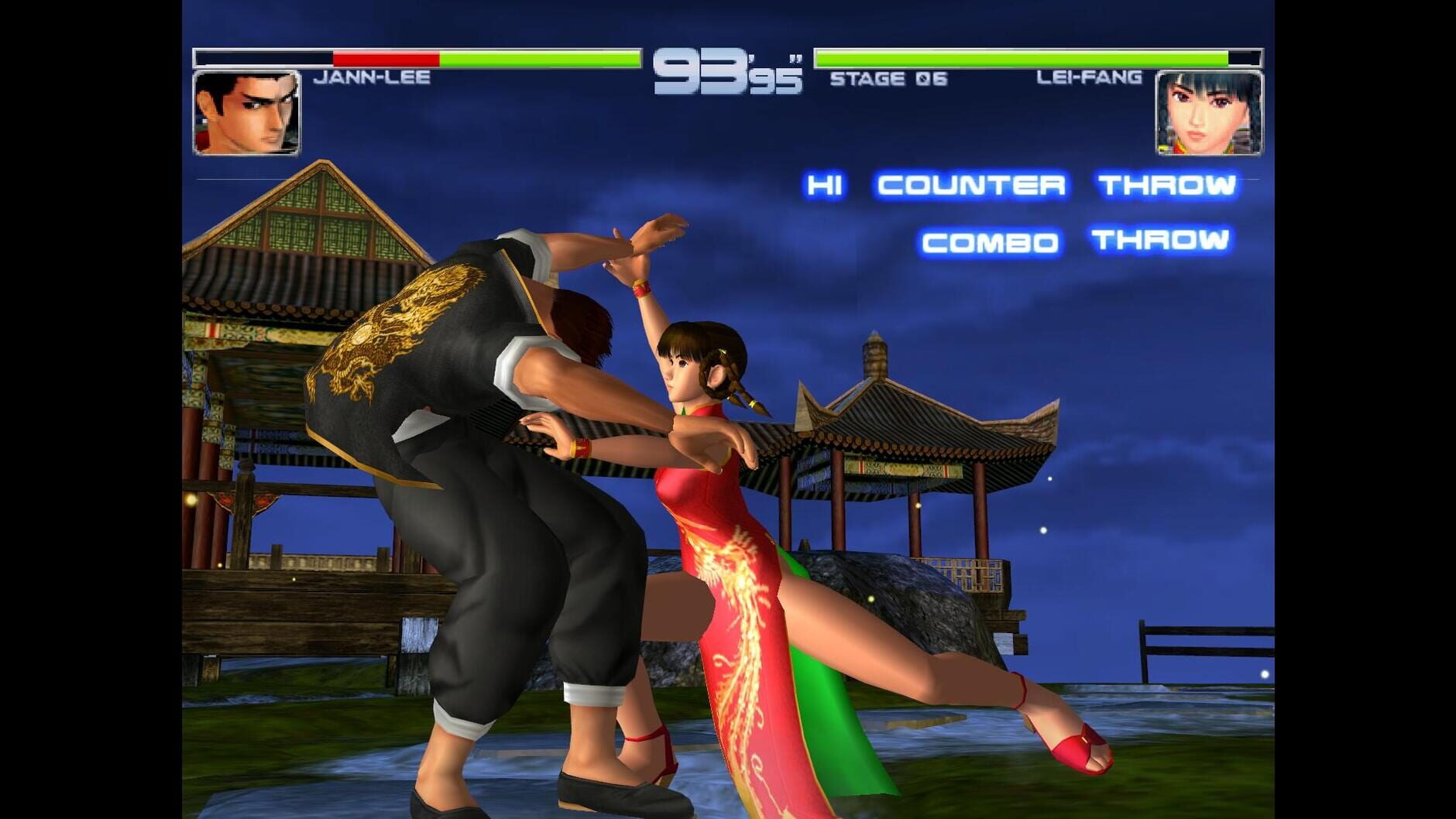 Screenshot for Dead or Alive 2