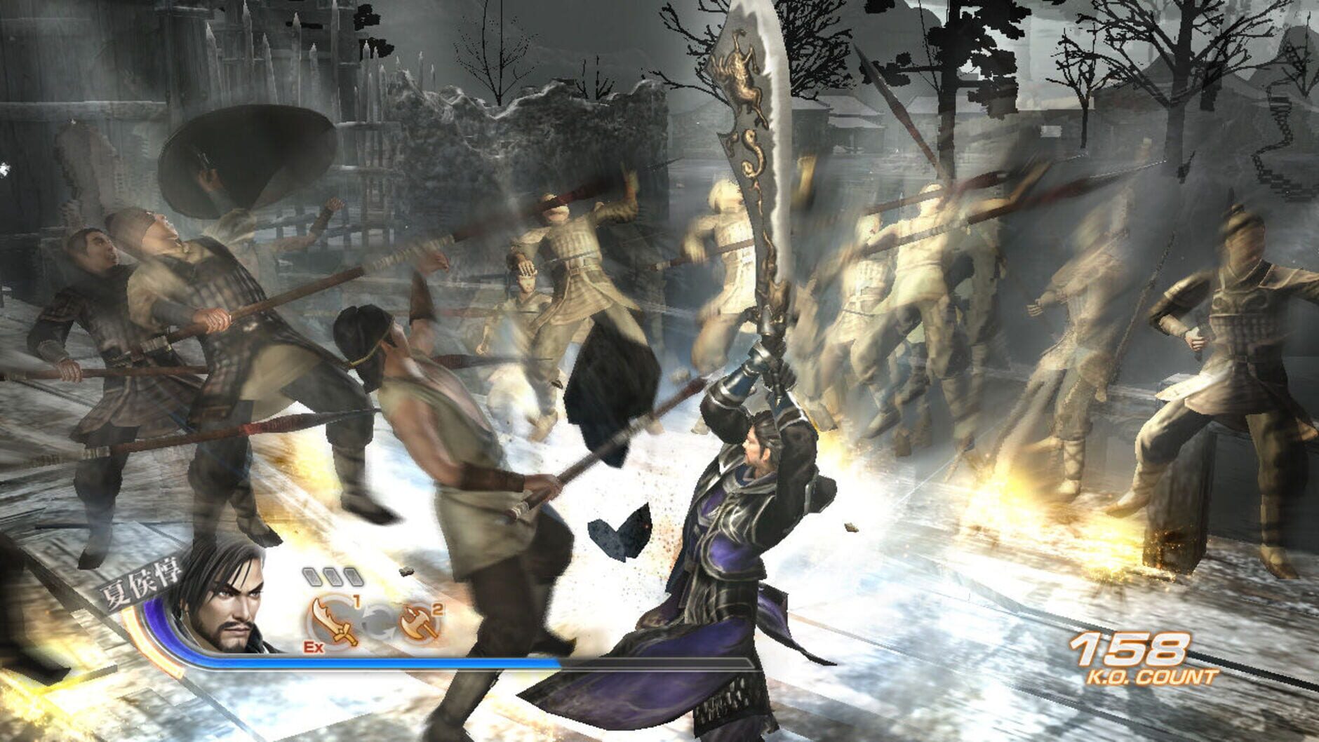 Screenshot for Dynasty Warriors 7: Xtreme Legends