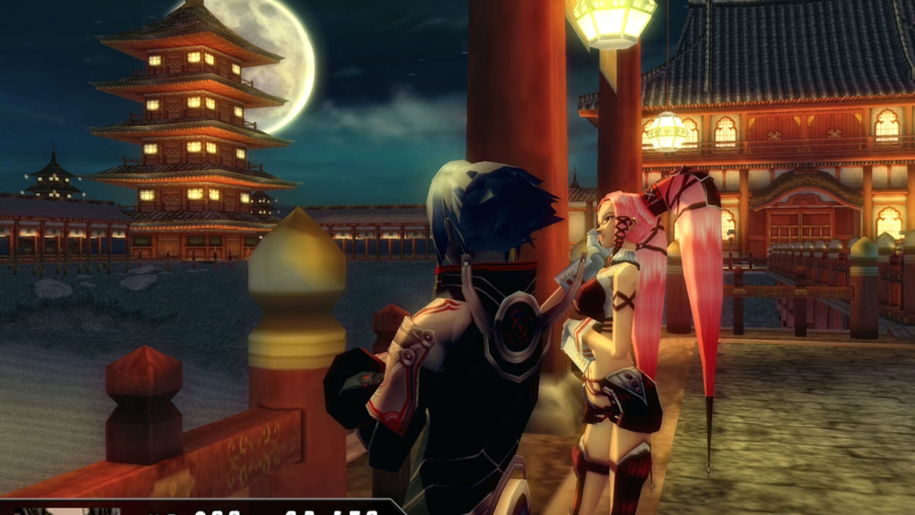 Screenshot for .Hack//G.U. Vol. 2: Reminisce
