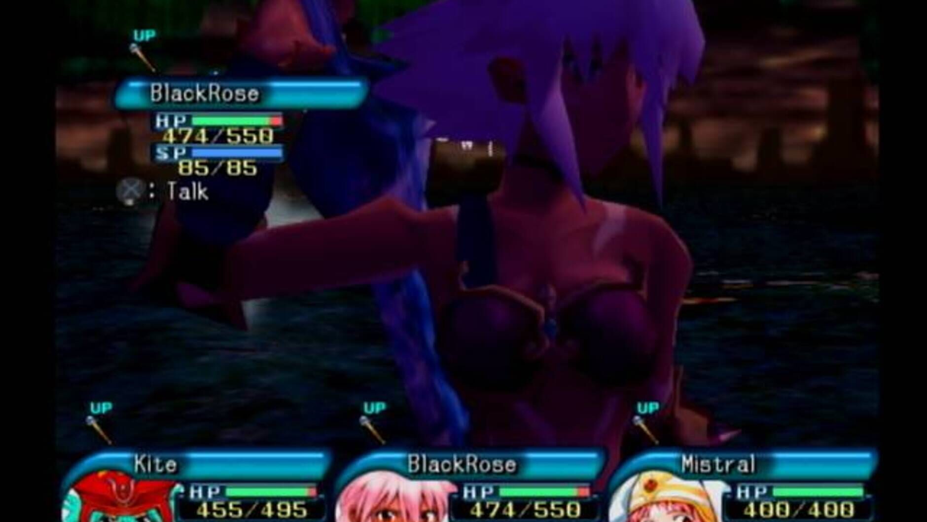 Screenshot for .Hack//Infection
