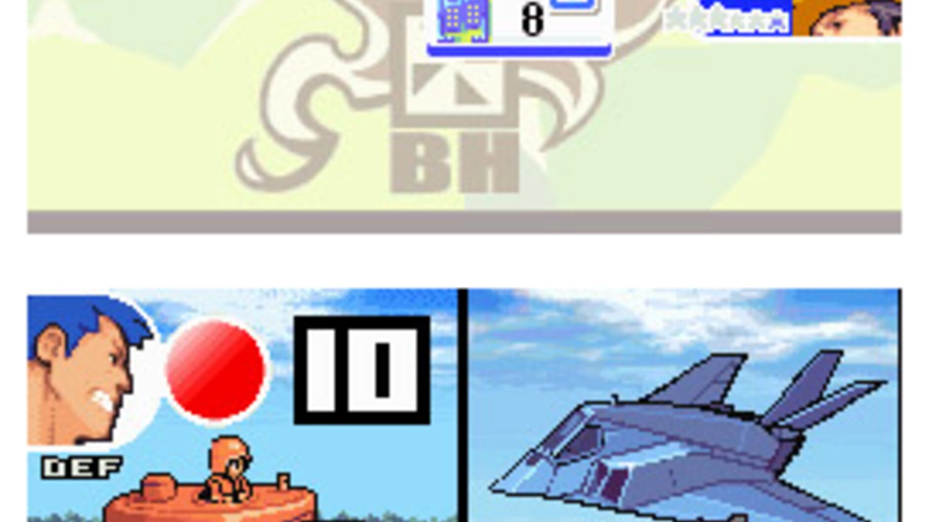 Screenshot for Advance Wars: Dual Strike