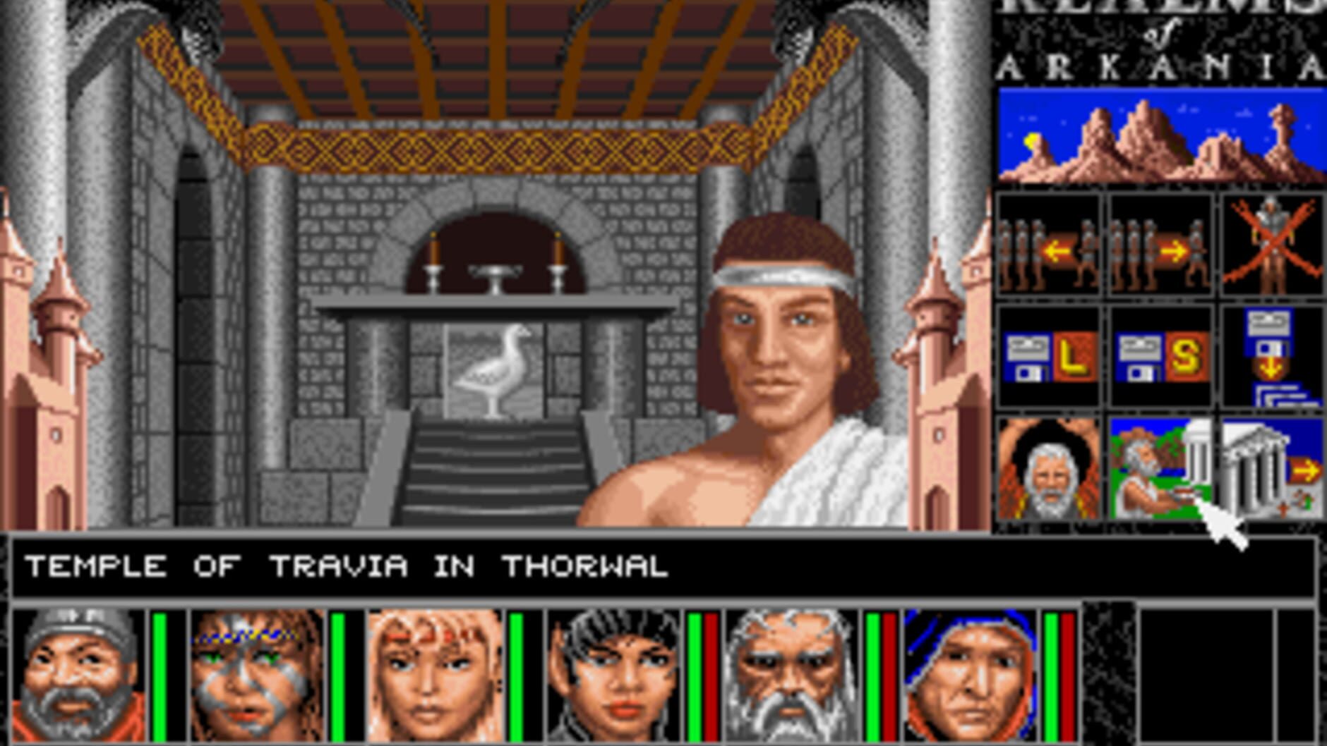Screenshot for Realms of Arkania: Blade of Destiny