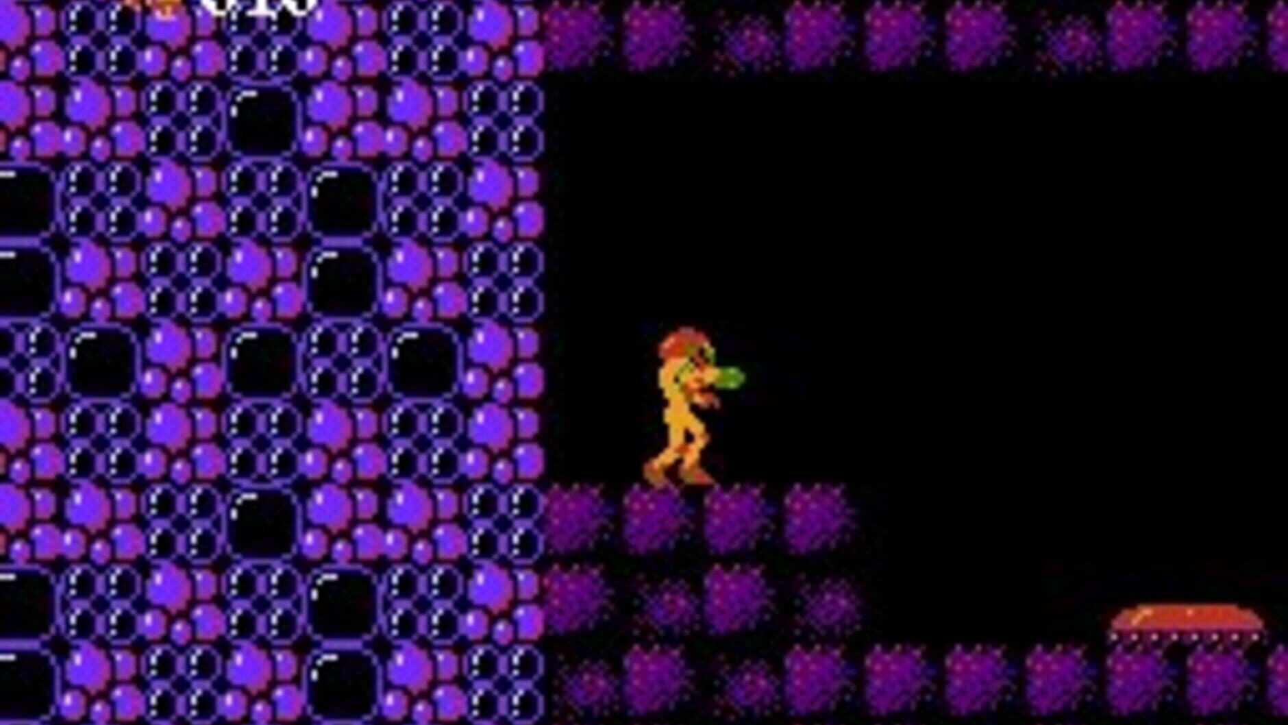 Screenshot for Metroid