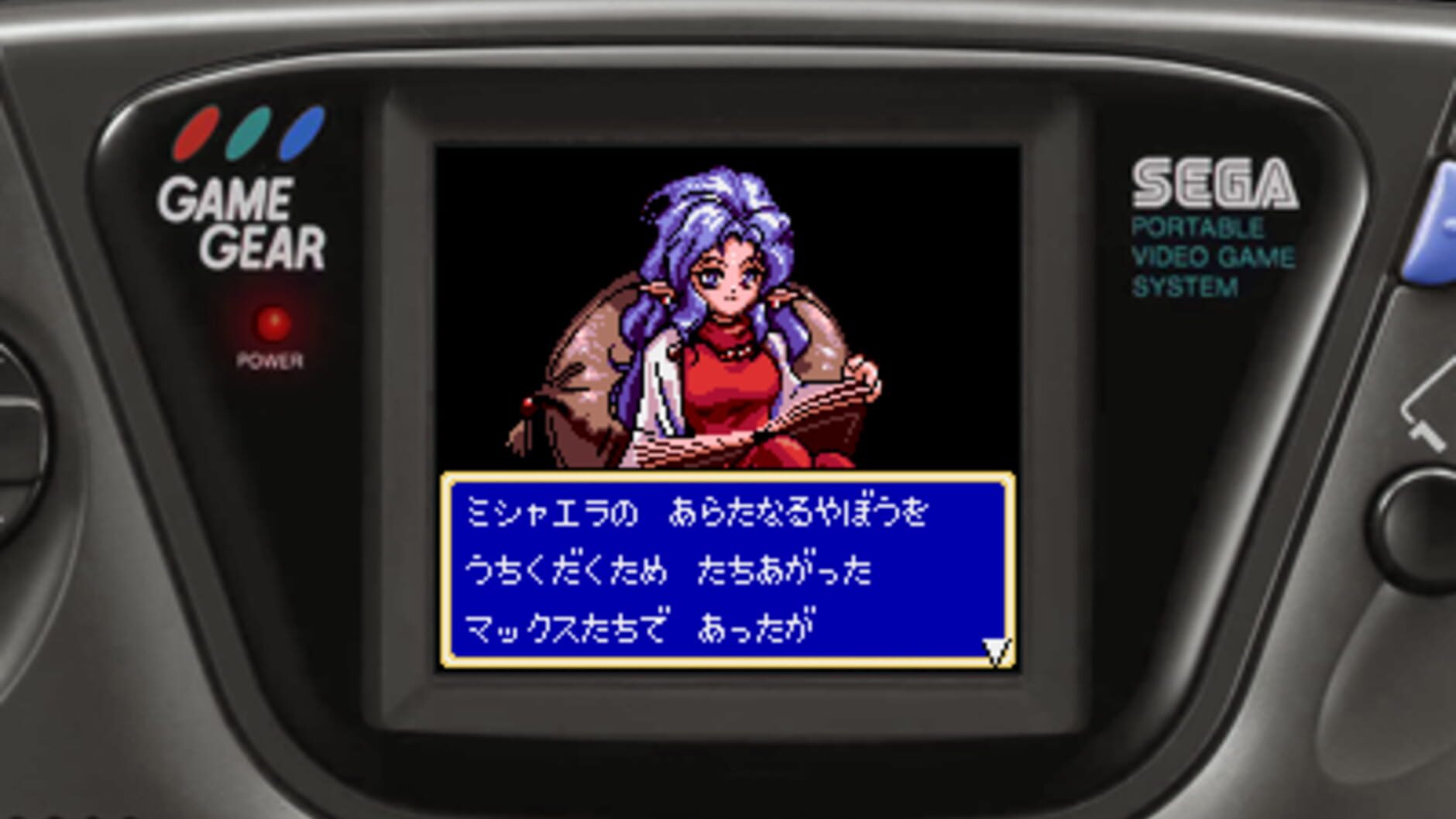 Screenshot for Shining Force Gaiden: Final Conflict