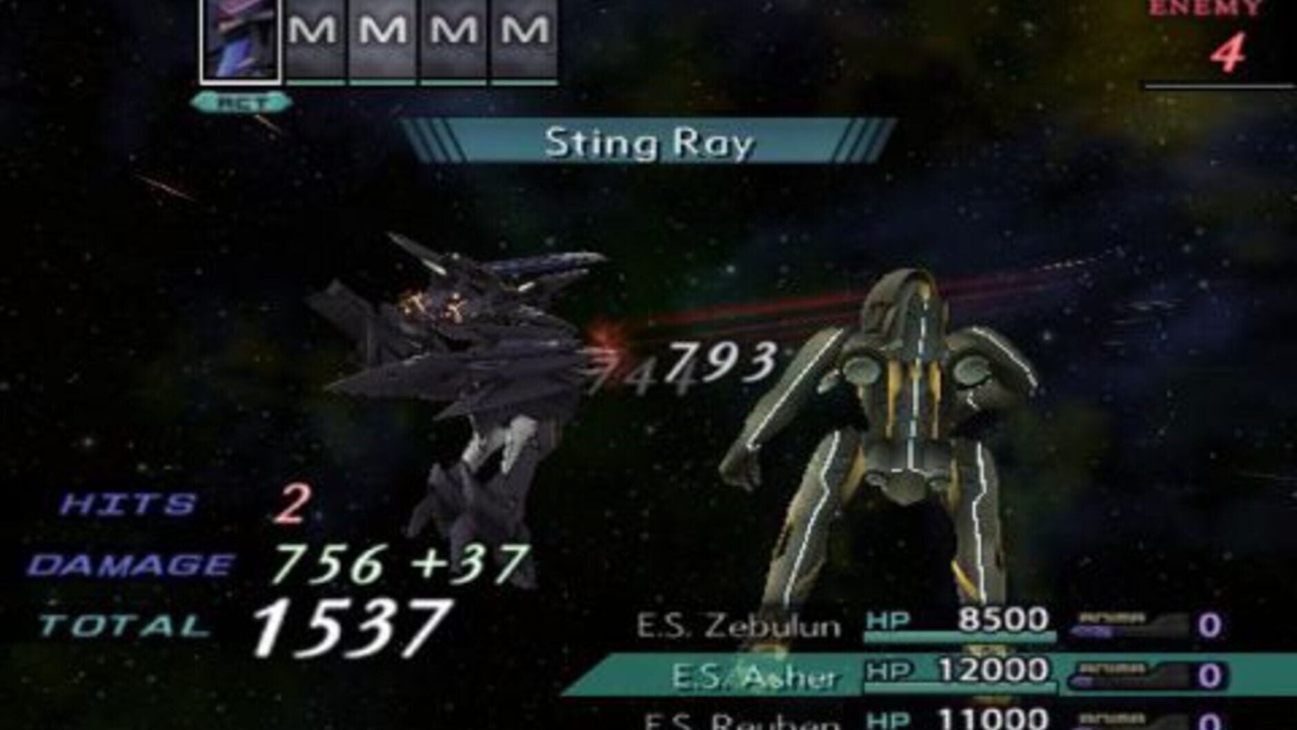 Screenshot for Xenosaga Episode III: Also sprach Zarathustra