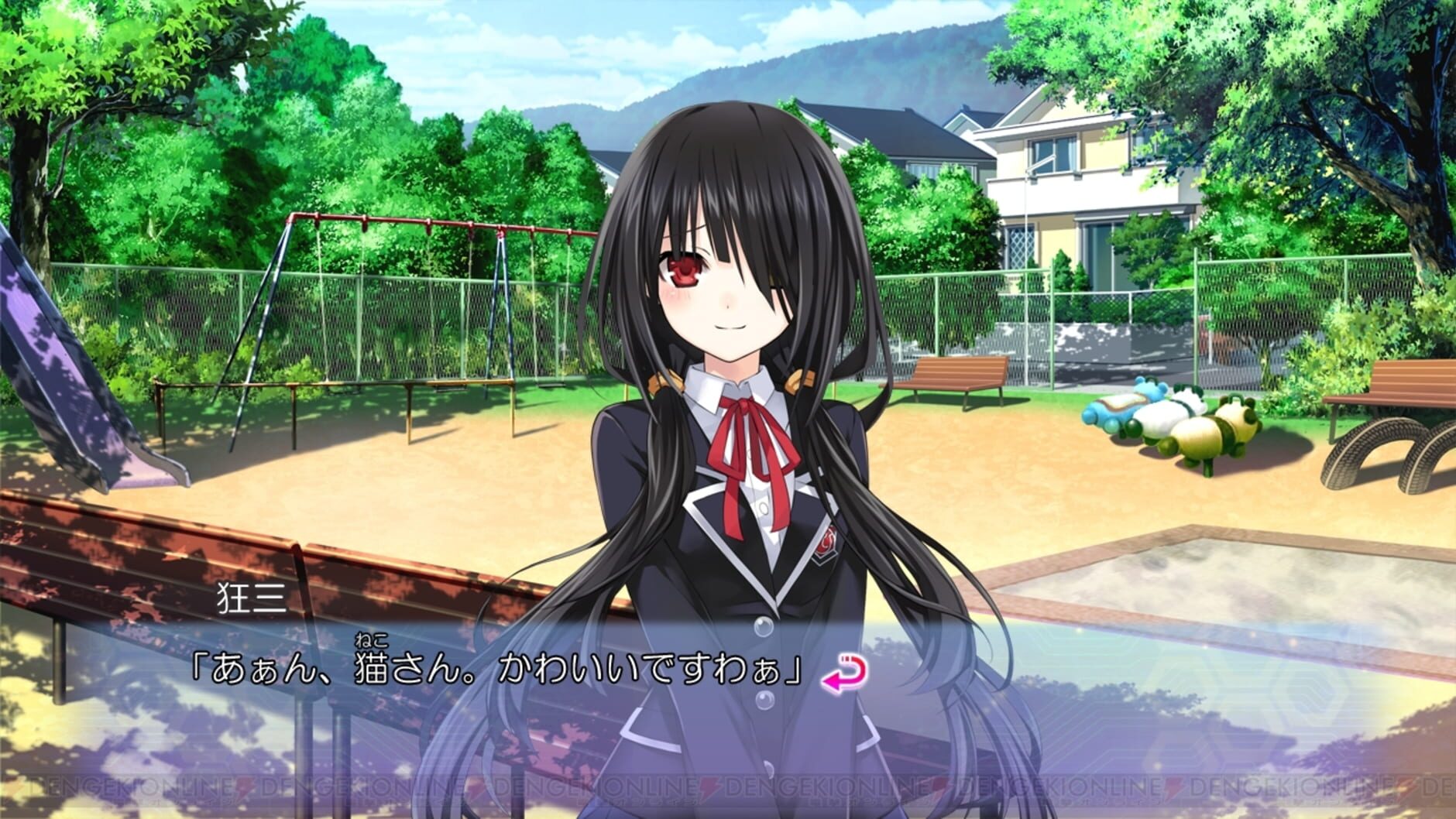 Screenshot for Date A Live: Arusu Install