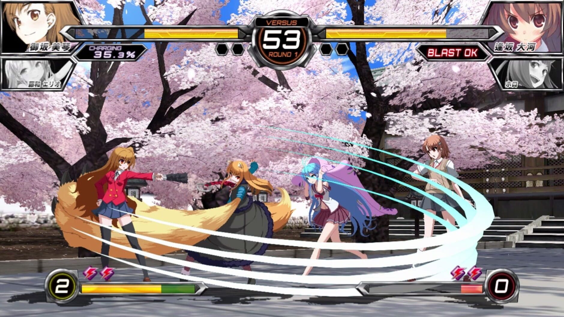 Screenshot for Dengeki Bunko: Fighting Climax