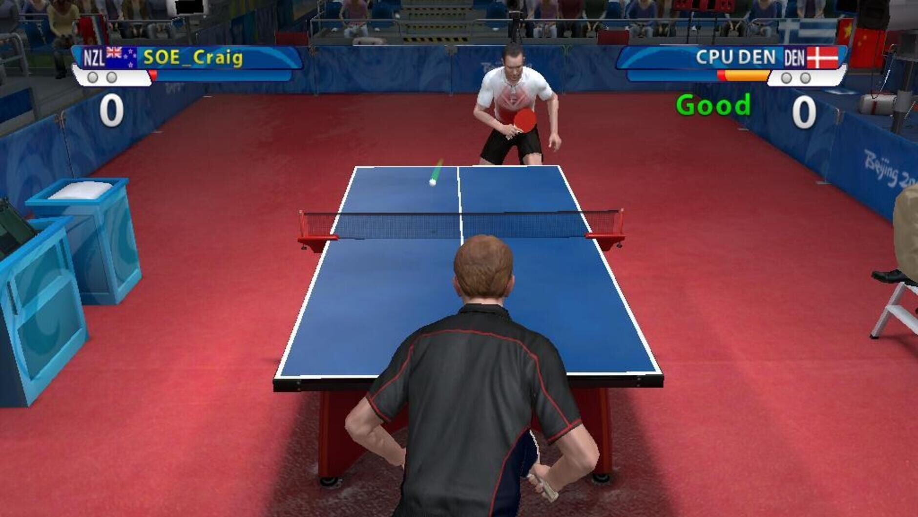 Screenshot for Beijing 2008