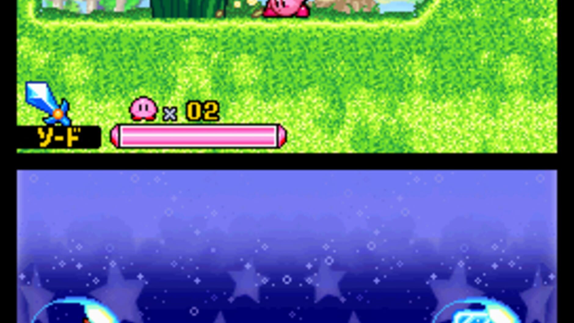 Screenshot for Kirby: Squeak Squad