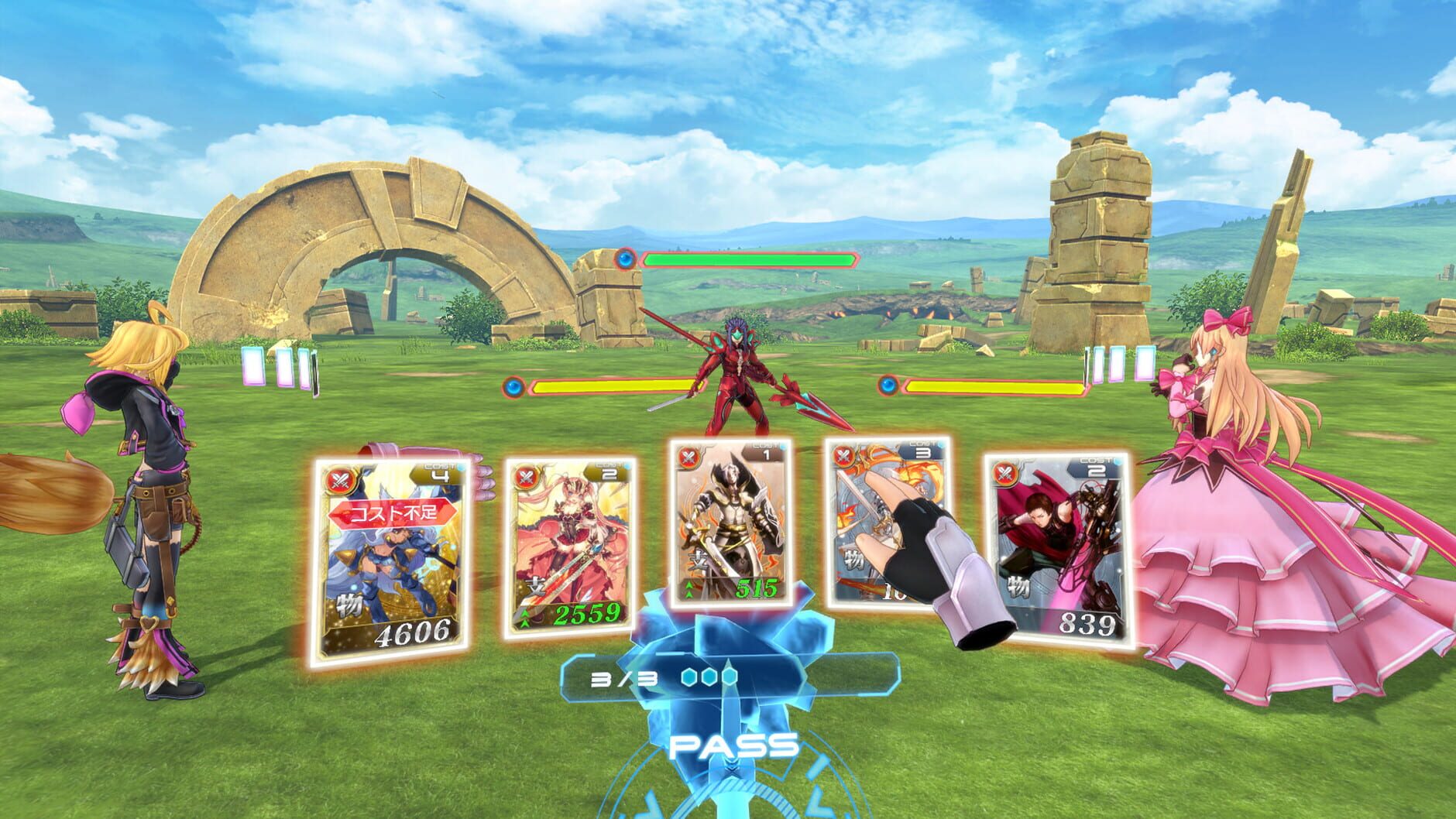 Screenshot for Kai-ri-Sei Million Arthur VR