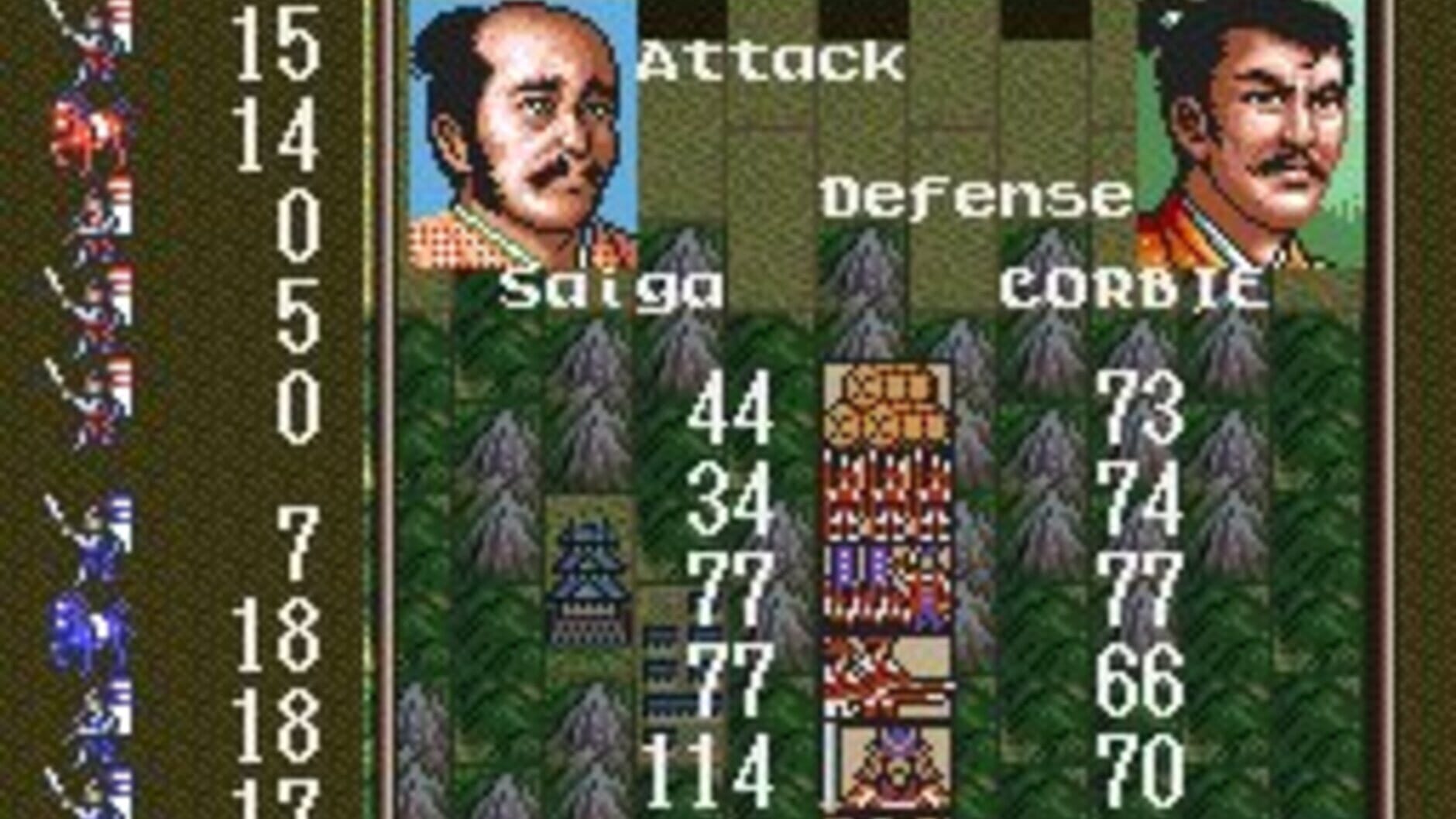 Screenshot for Nobunaga's Ambition