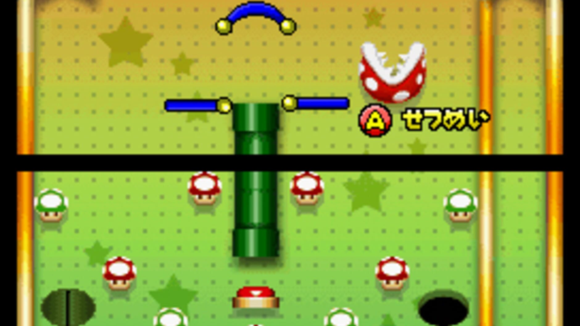 Screenshot for Super Mario 64 DS