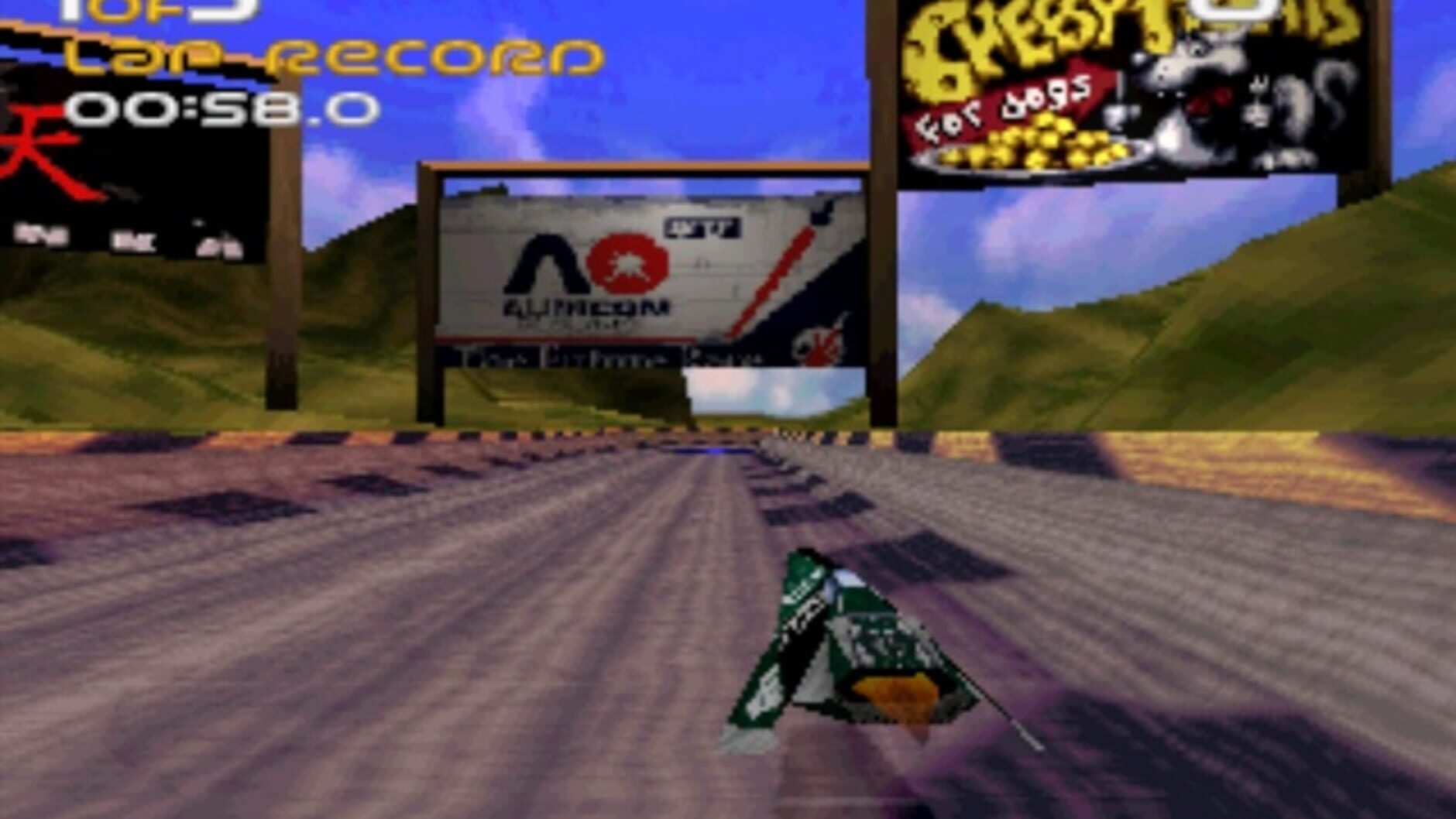 Screenshot for Wipeout