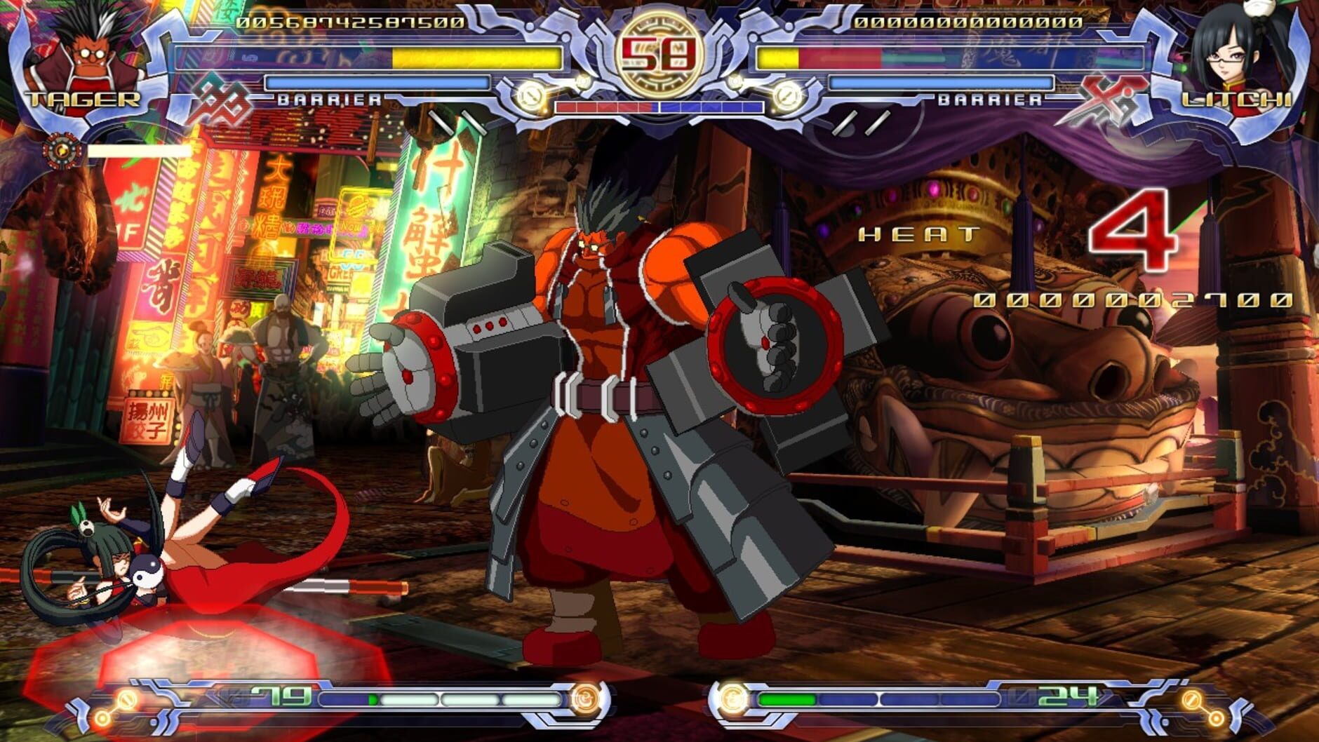 Screenshot for BlazBlue: Calamity Trigger