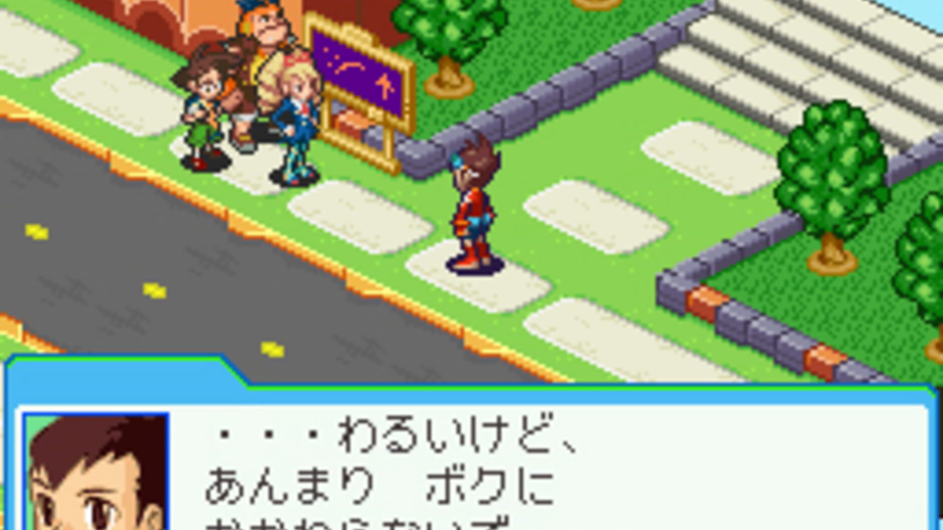 Screenshot for Mega Man Star Force 3: Red Joker