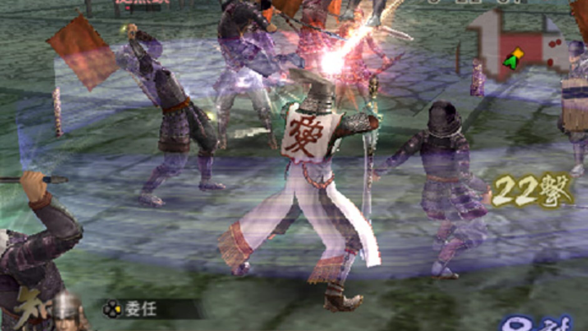 Screenshot for Samurai Warriors 2 Empires