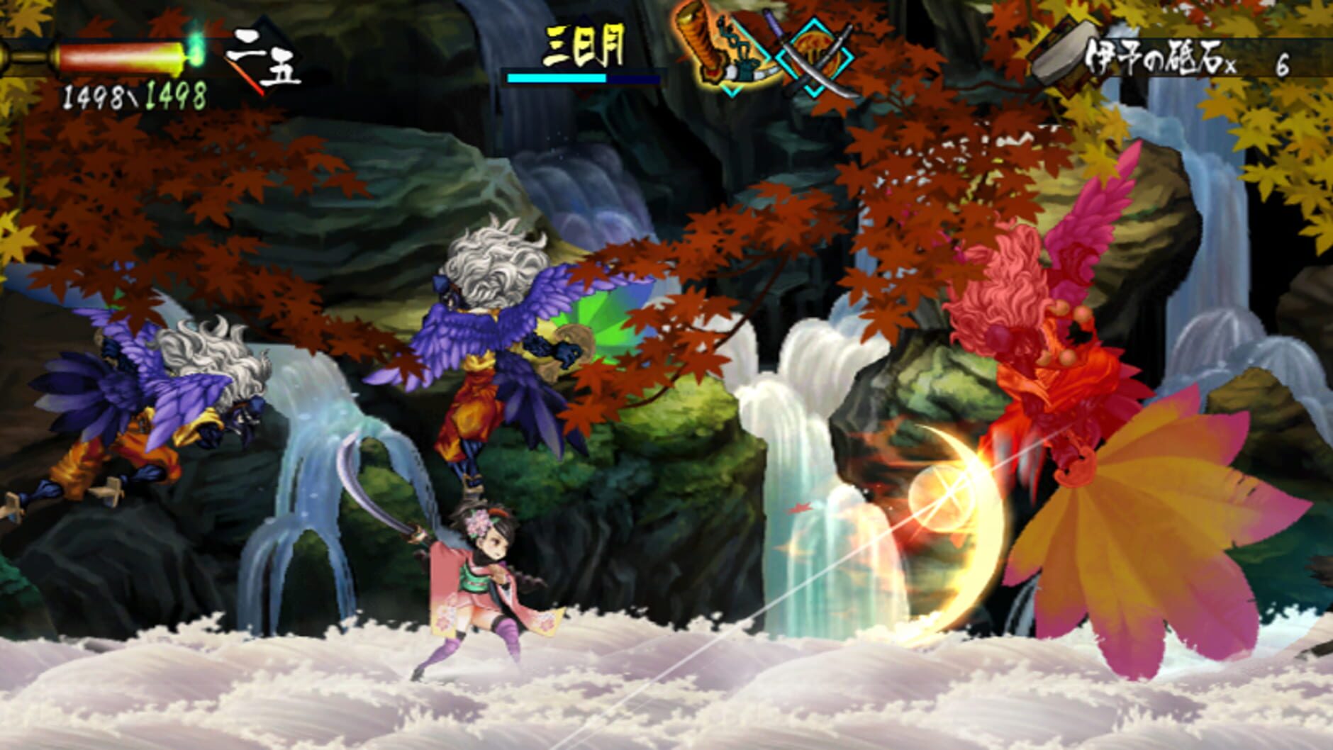 Screenshot for Muramasa: The Demon Blade