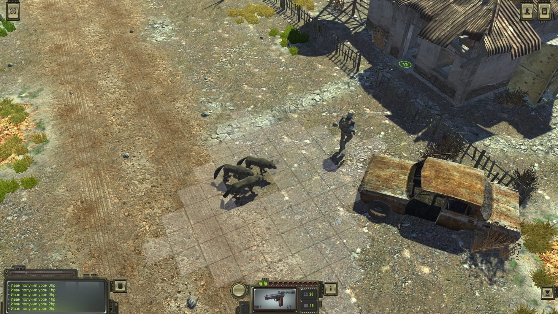 Screenshot for Atom RPG
