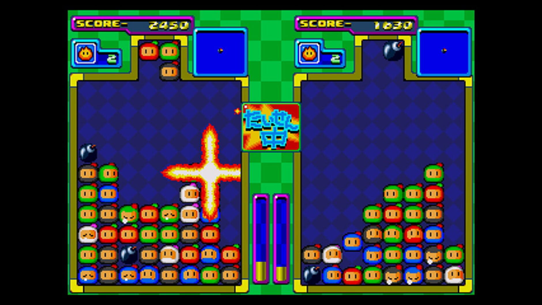 Screenshot for Bomberman: Panic Bomber