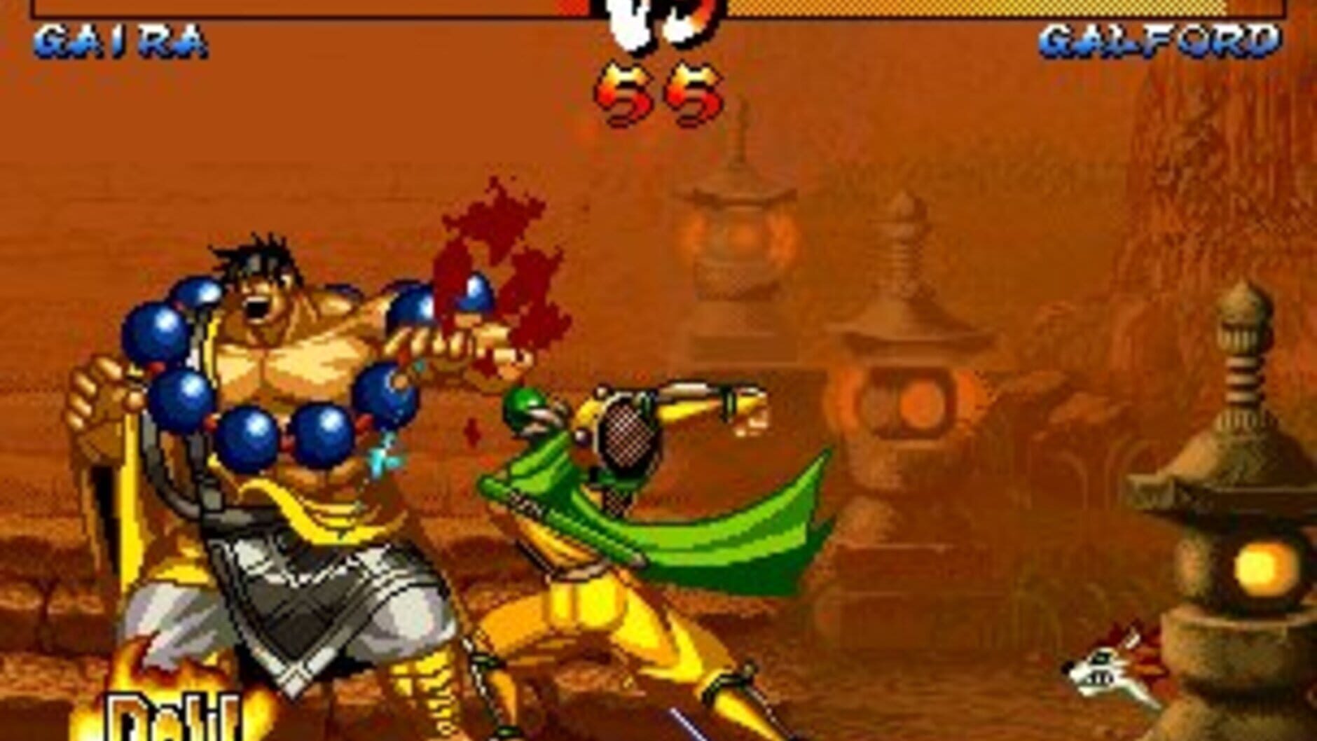 Screenshot for Samurai Shodown III